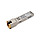 Product 100-32RJ Signamax 1G SFP Optical module RJ45 10/100/1000BaseT, Cisco comp. - Signamax - SFP Modules